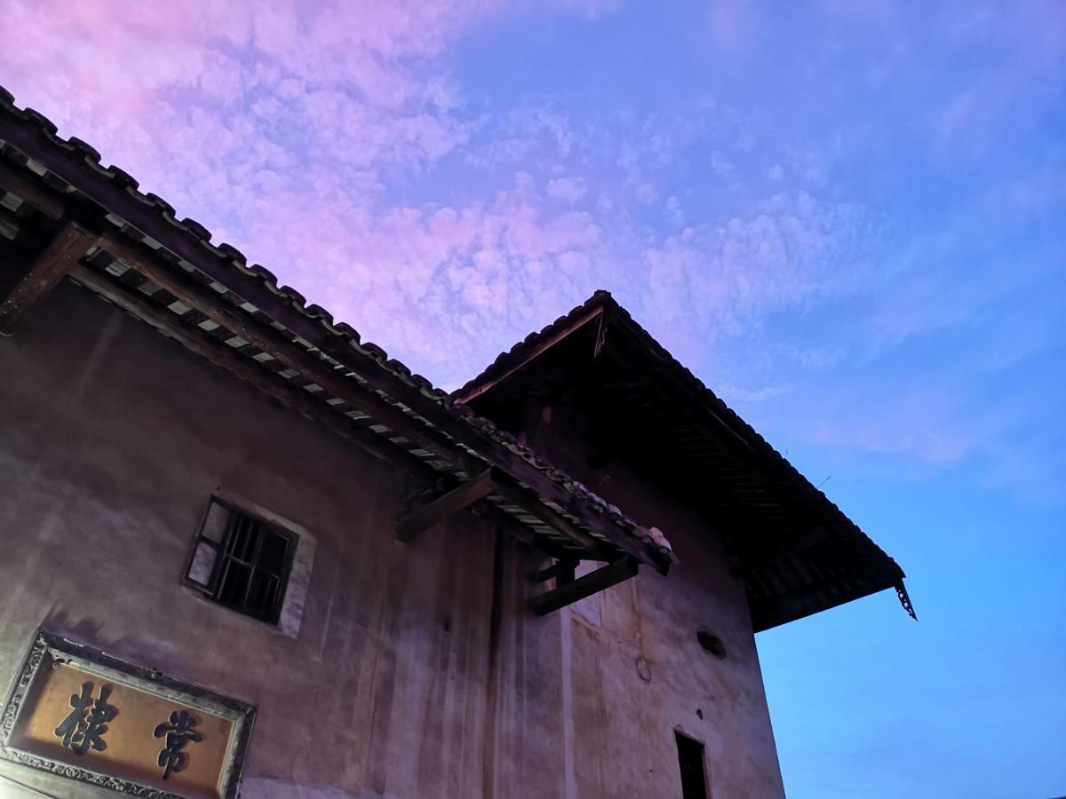 Tulou Fuyulou Changdi Inn Yongding ภายนอก รูปภาพ
