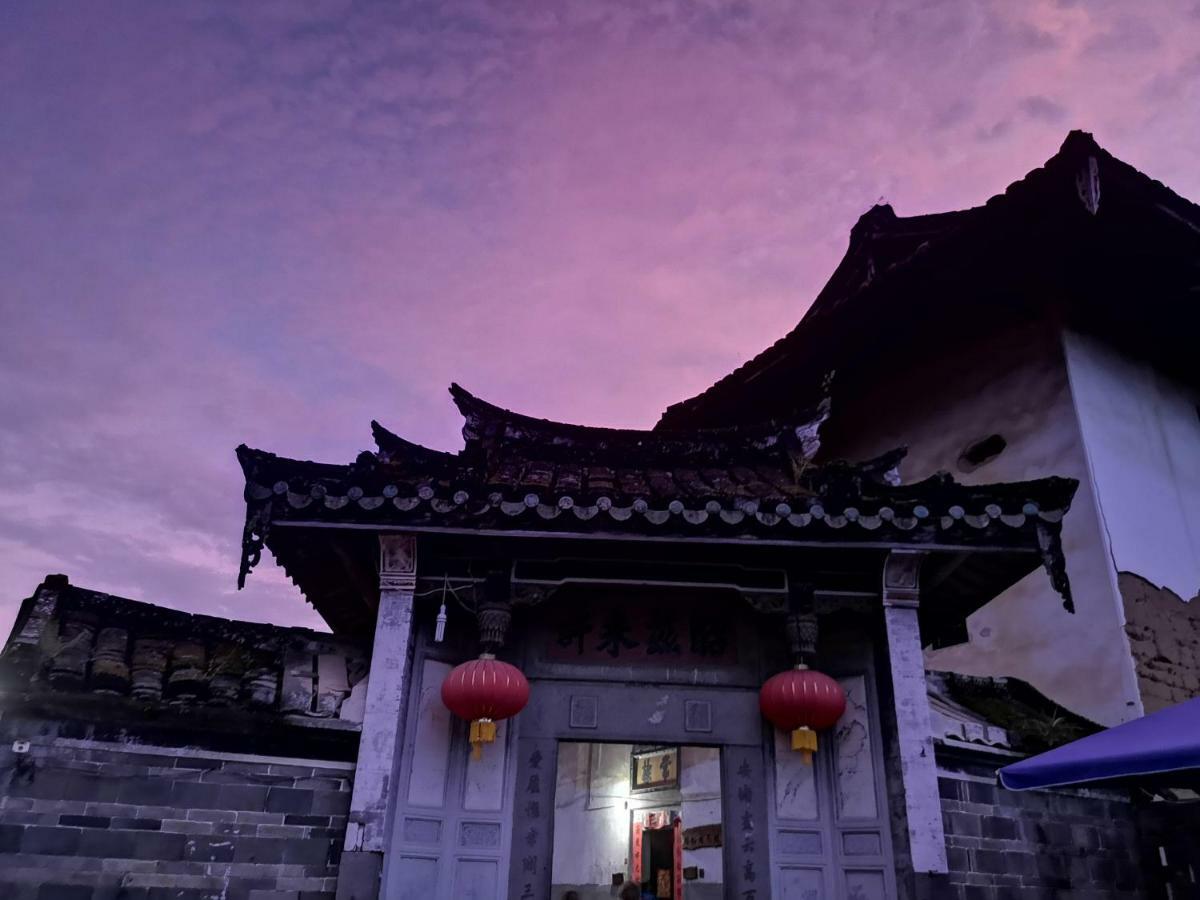 Tulou Fuyulou Changdi Inn Yongding ภายนอก รูปภาพ