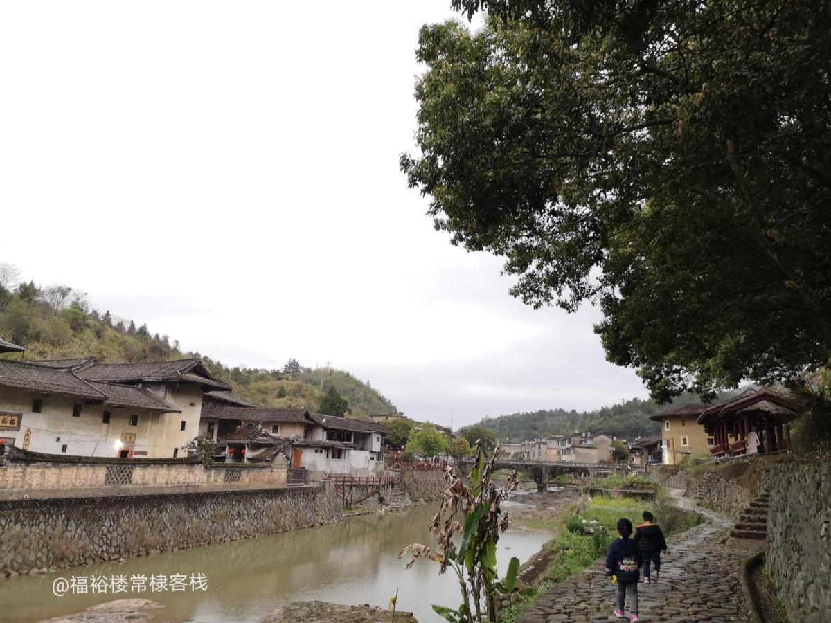 Tulou Fuyulou Changdi Inn Yongding ภายนอก รูปภาพ